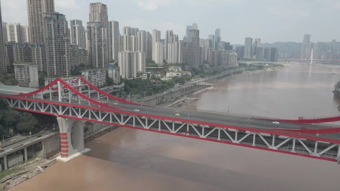 重庆曾家岩大桥航拍 公轨两用桥 4K原片