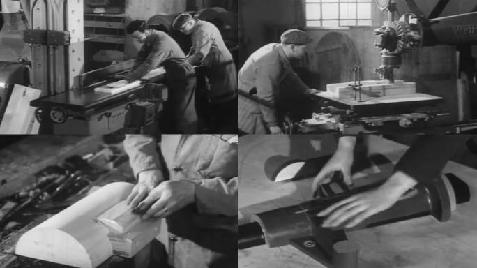 50年代机械磨具绘制