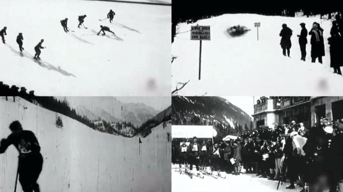 法国·夏蒙尼1924年首届冬季奥运会