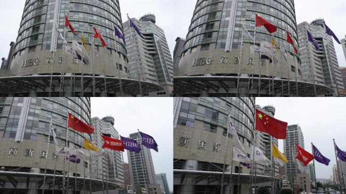 西安高新国际商务中心高新写字楼旗帜飘扬