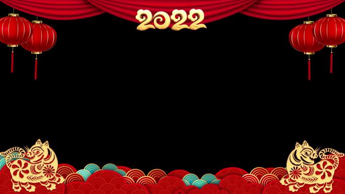 2022虎年拜年祝福边框-透明通道