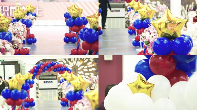 气球布置