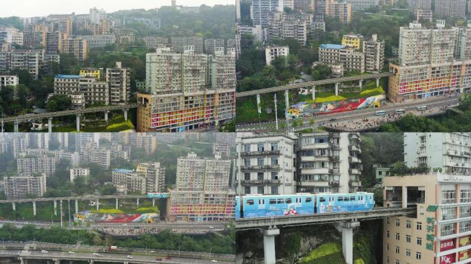 重庆李子坝山城4k航拍延时轻轨网红打卡