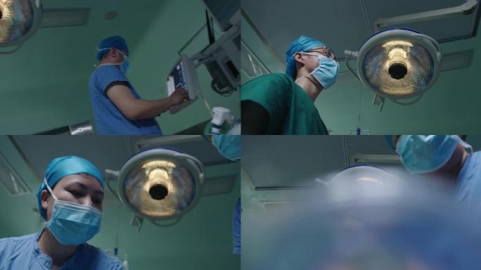 手术室 第一视角