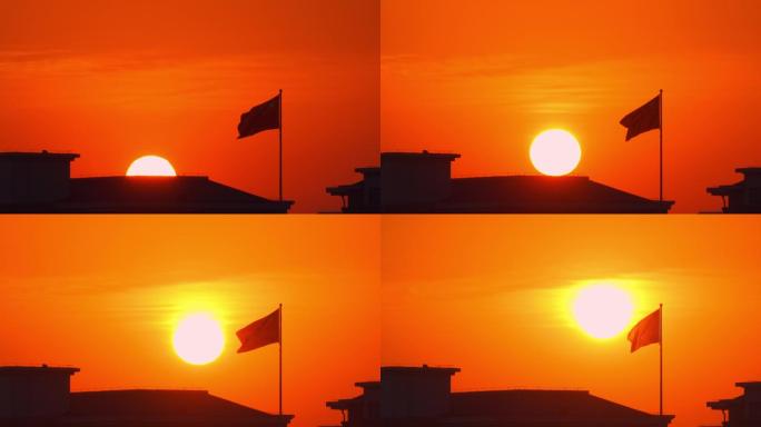 日出太阳升起  朝阳 红旗