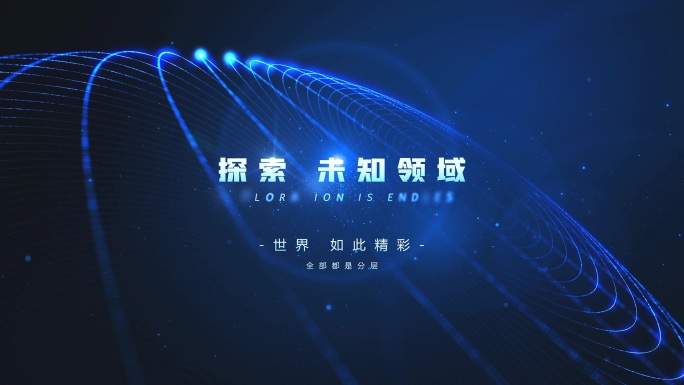 【原创】大气星空科技标题4K