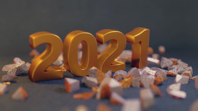 破坏新年2020至2021