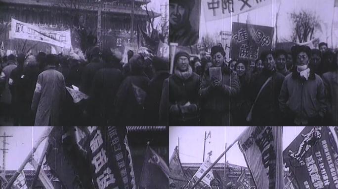 40年代解放北平老视频
