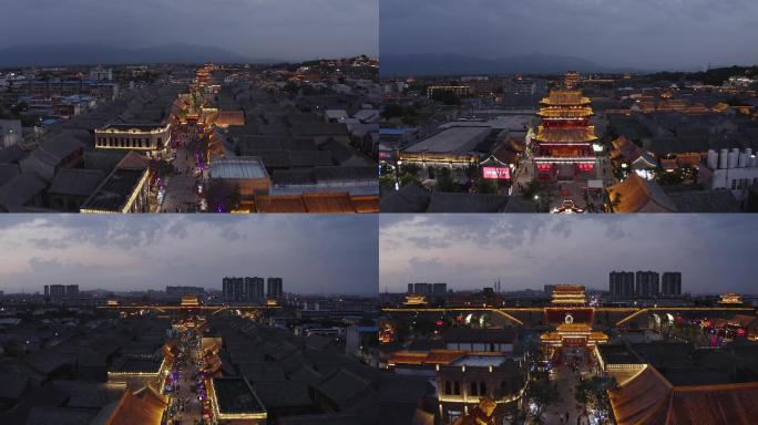 忻州古城夜景穿越航拍