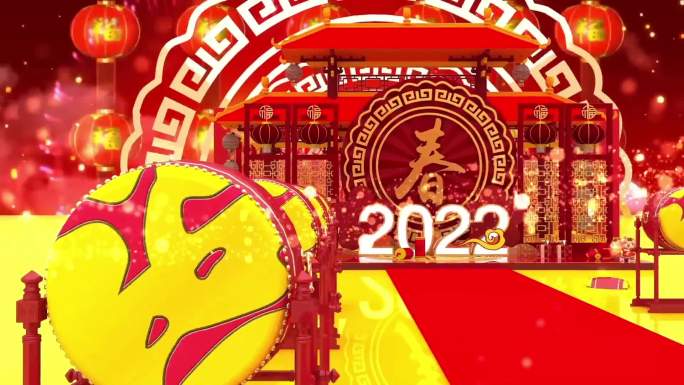 幸福中国一起走伴奏2022虎年