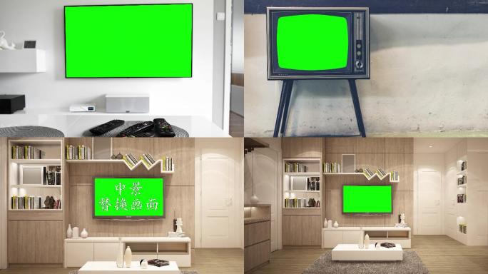 4K多个电视屏幕投影产品展示模版