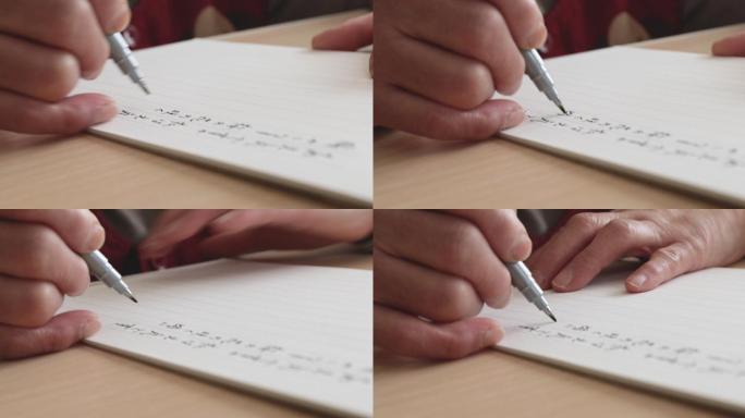 写信的手特写镜头硬笔书法书写写字写家书家