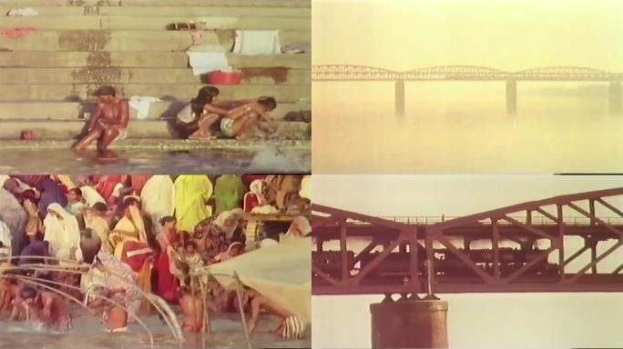 70年代印度恒河