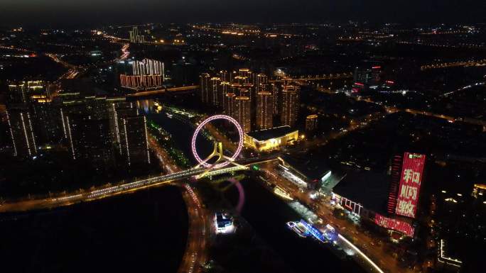 天津城市夜景航拍风光