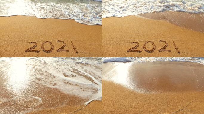 秋海浪洗涤文本2021年在沙滩上