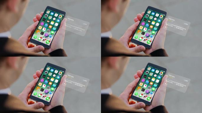 4K科技手机屏幕短信提醒HUD合成