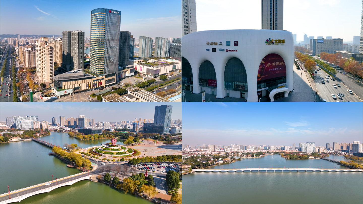 南京江宁百家湖商圈景枫凤凰台别墅区航拍