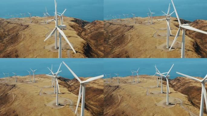 绿色能源革命风车风能风电风力清洁能源