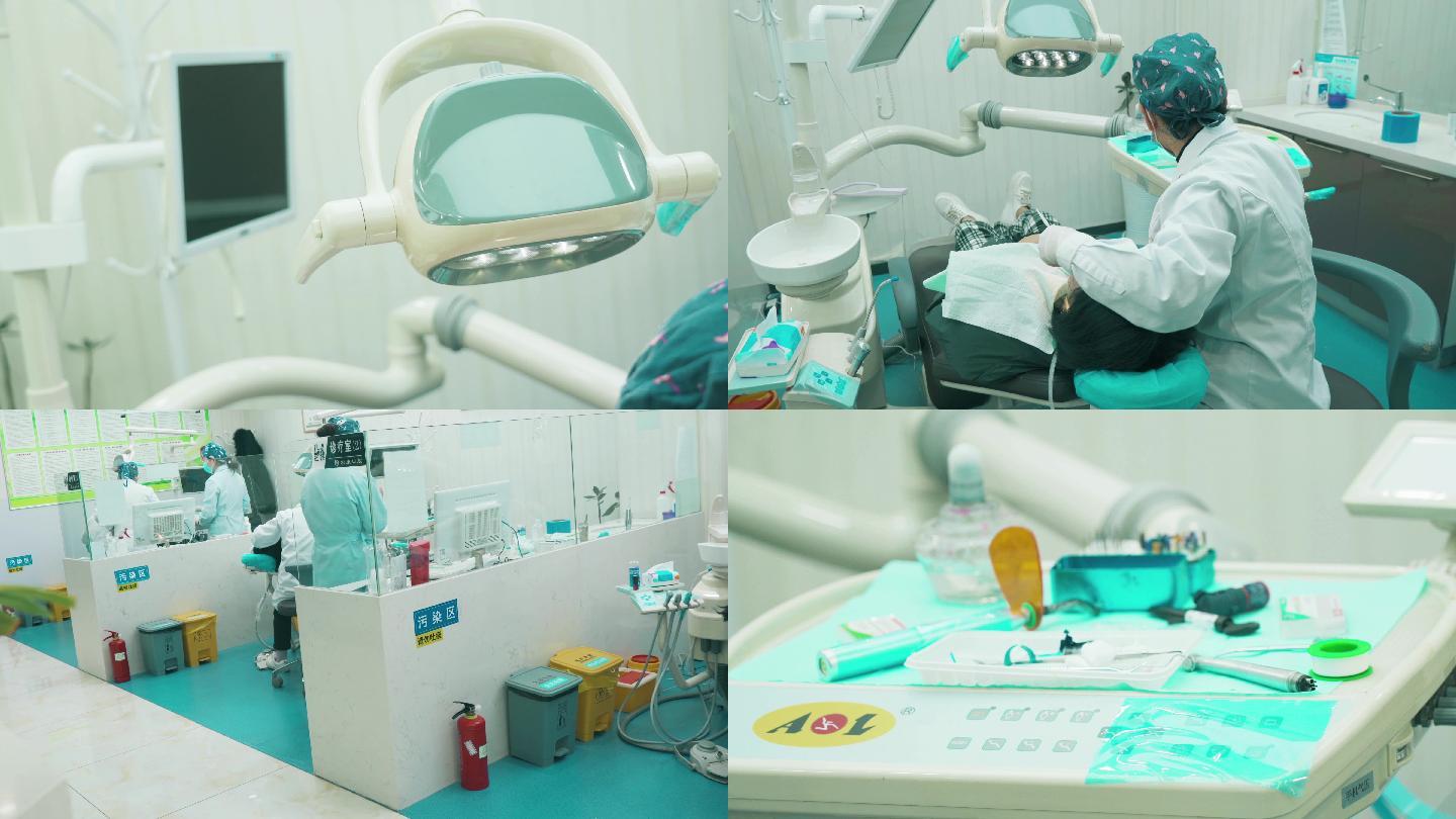 口腔、牙科、牙医、补牙、治疗、医疗器械