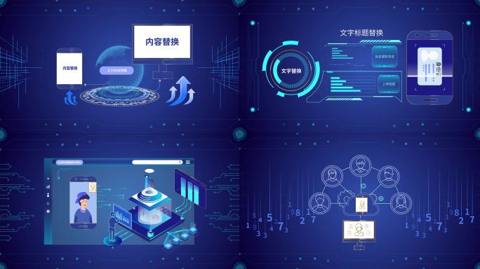 mg科技互联网教育