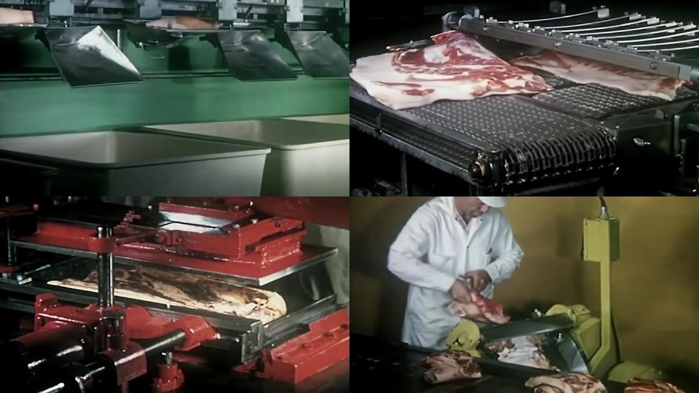 60年代猪肉加工、午餐肉香肠
