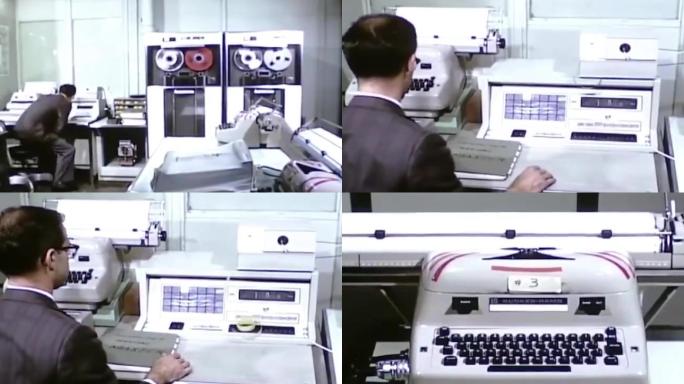 70年代高速计算计算机