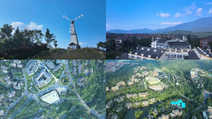 四川眉山航拍空镜素材风景