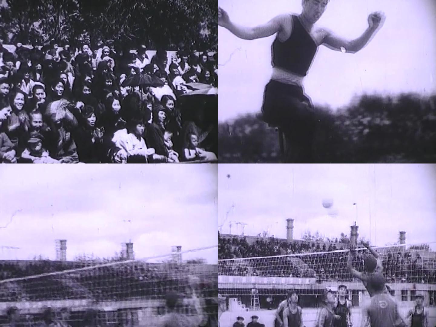 40年代解放北平后的体育运动会
