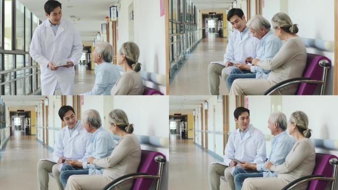 与患者交谈的医生养老院社保老人家安享晚年