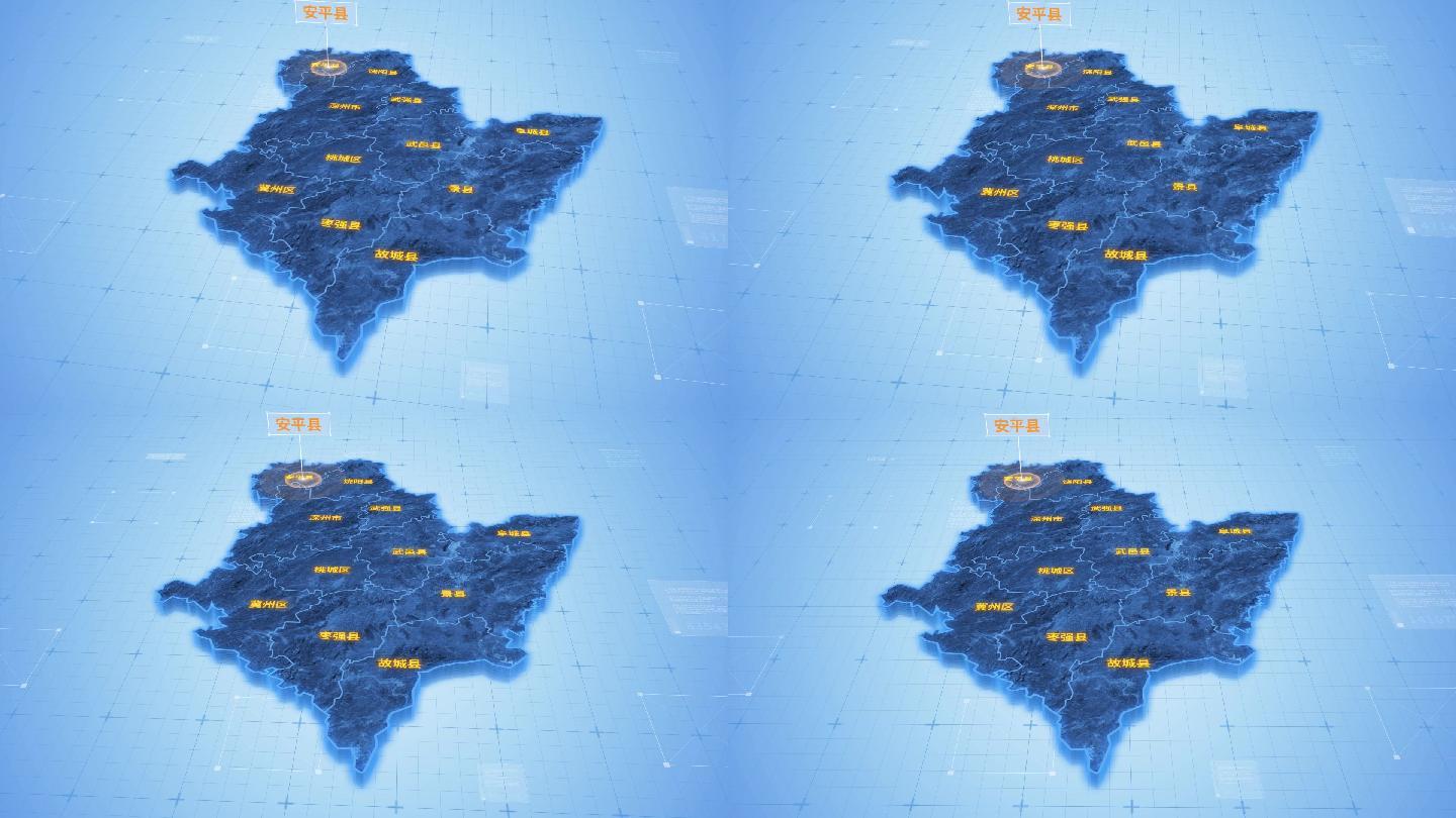 衡水安平县三维科技地图