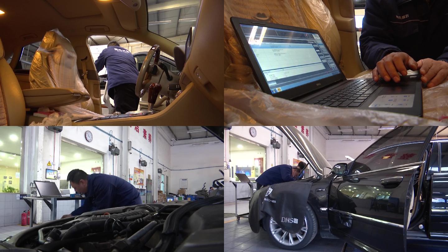 汽车4S店维修师傅工程师用电脑检测车辆