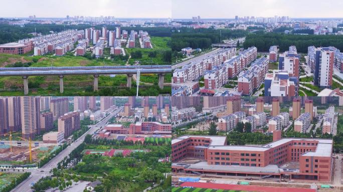 航拍枣庄新城龙潭公园周边房地产学校区域