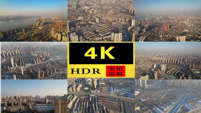 【4K】武汉白沙洲二环线航拍