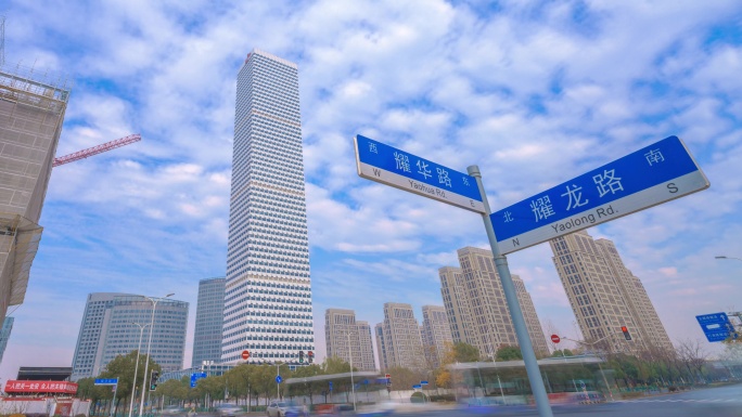 上海前滩办公楼8K