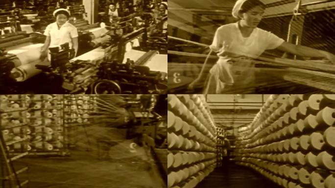 50年代新疆军垦农场纺织厂