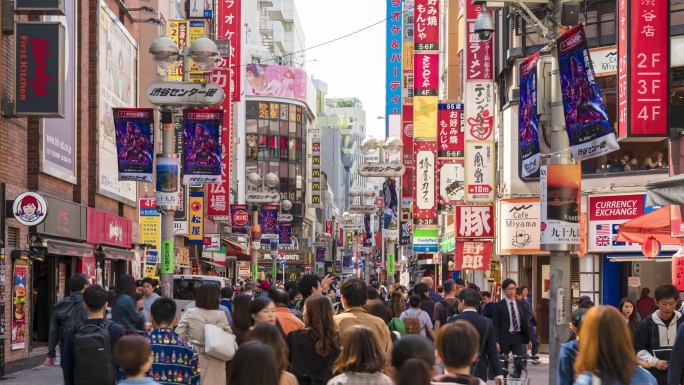 日本东京涉谷购物街