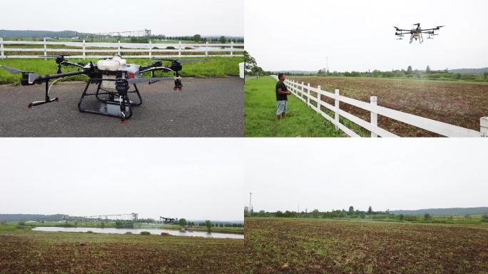 无人机喷洒农药现代农业杀虫植保机