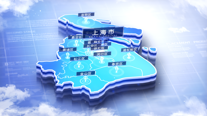 上海地图区位明亮版