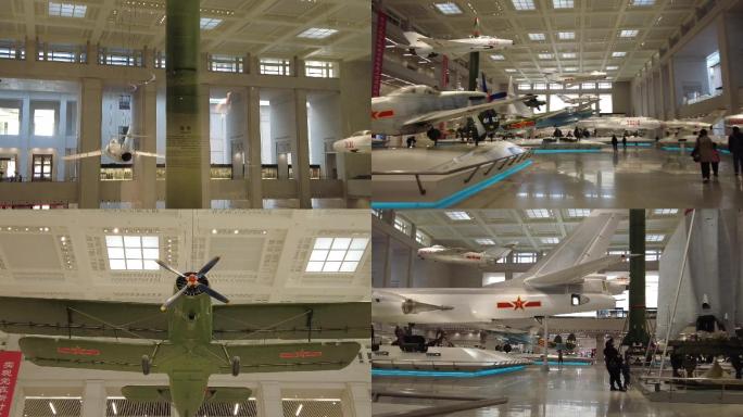 军事博物馆 航空飞机展 北京地标