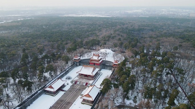 沈阳东陵公园黄帝陵冬季航拍