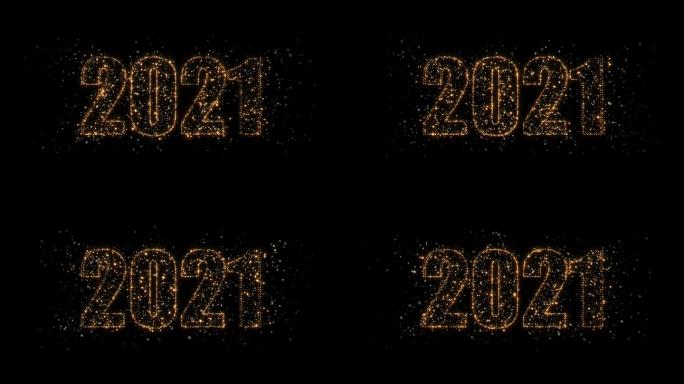 2021的数字牛年