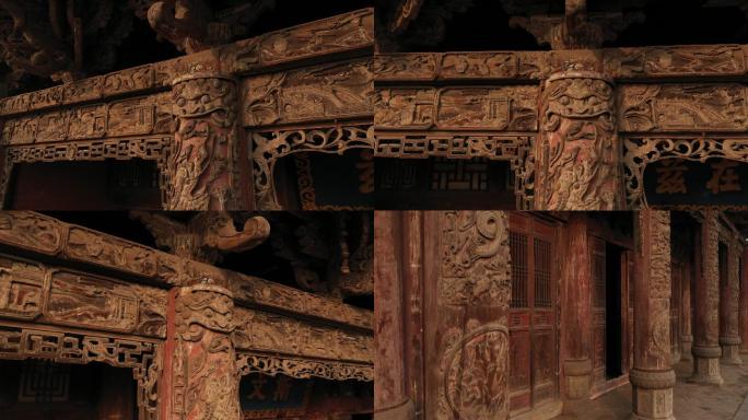 郏县文庙房檐木雕复杂花纹