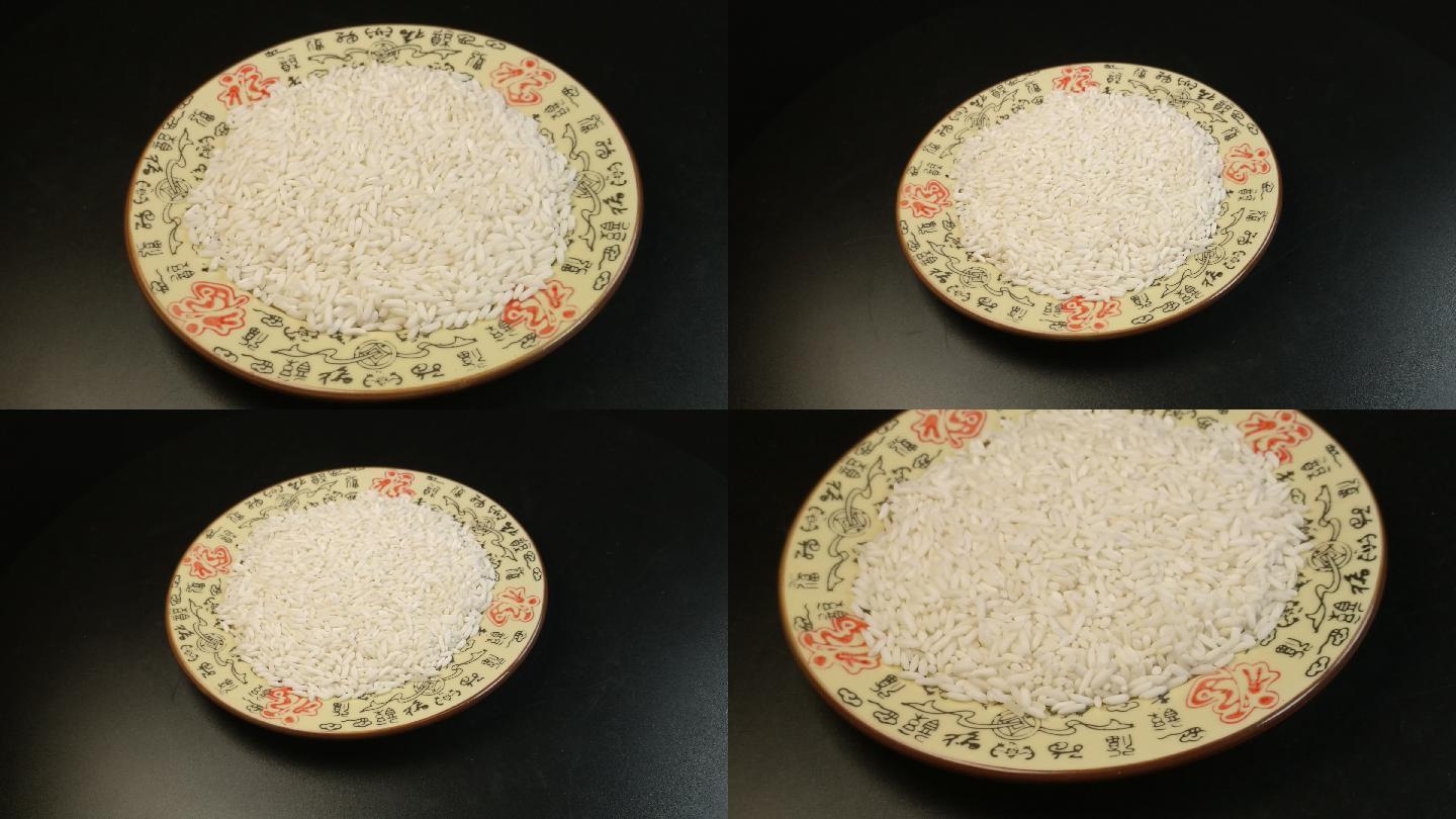 大米五谷杂粮优质糯米（九）