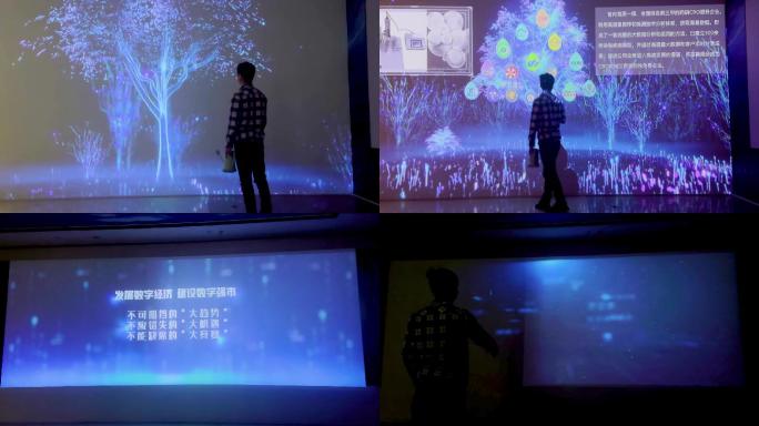展厅墙体互动体感互动和位置传感器互动展示