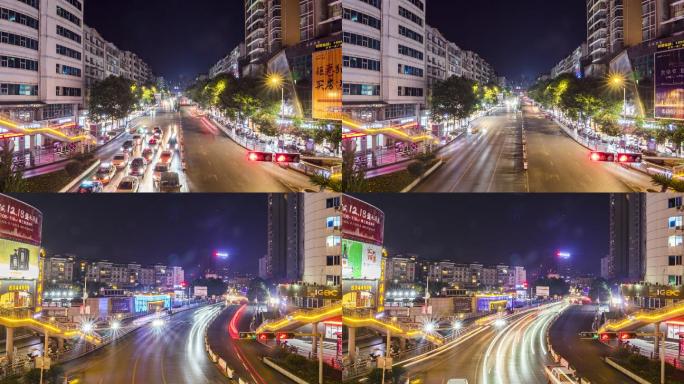 毕节七星关区麻园路夜景延时