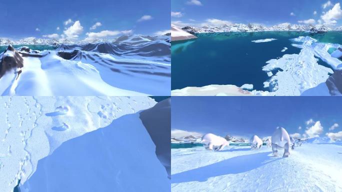 北极冰川河流北极熊3d写实场景