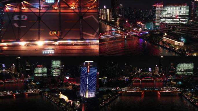 航拍广州珠江夜景广州城市夜景建筑多镜