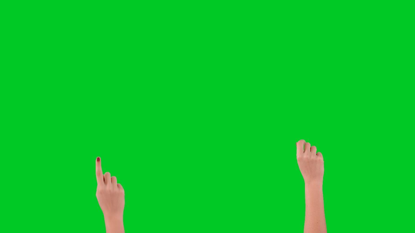 绿色屏幕上的触摸屏手势