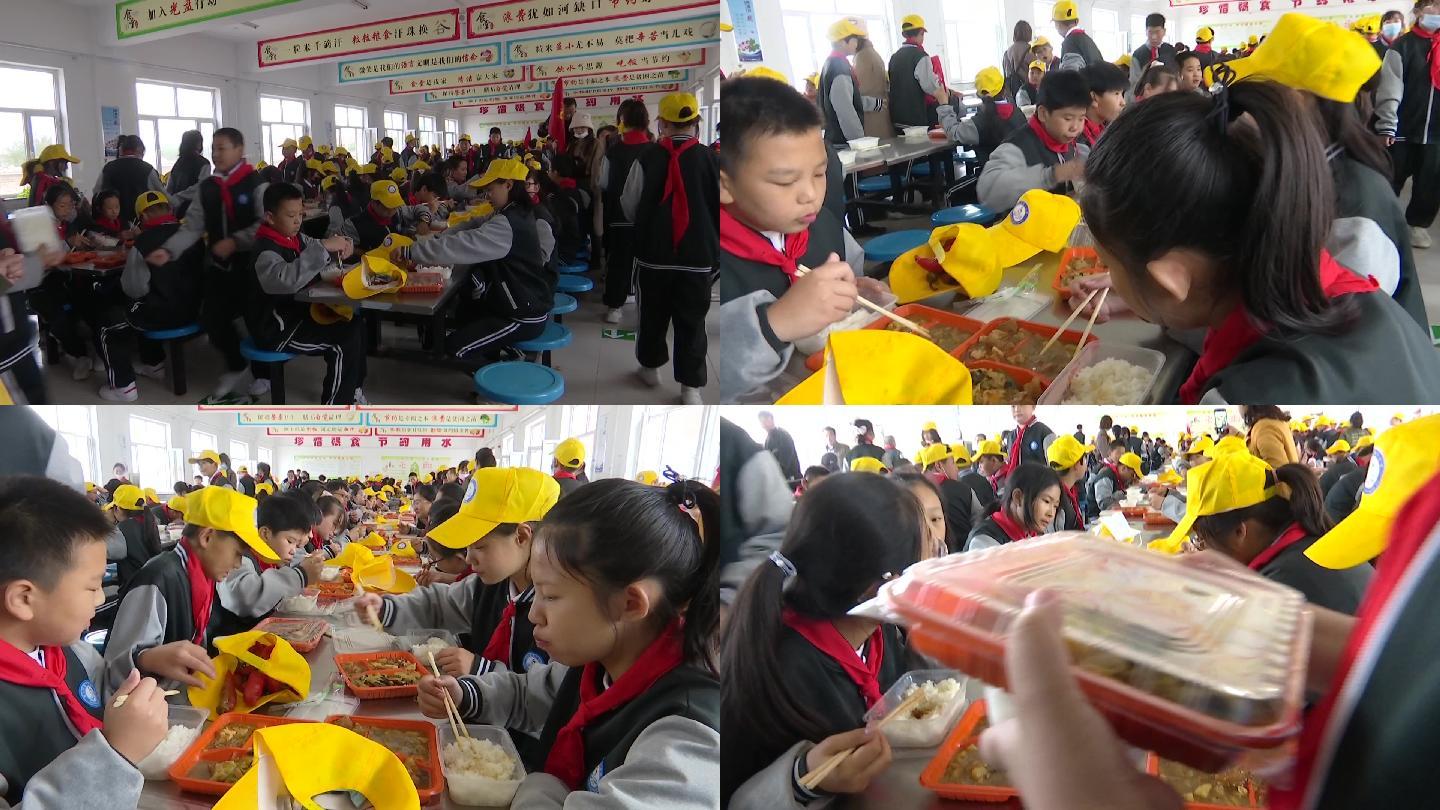 小学生在食堂集体用餐