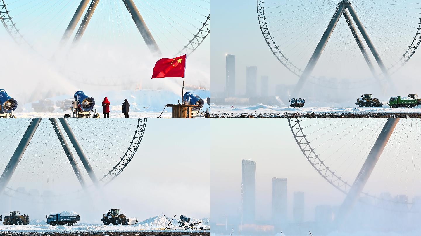4K哈尔滨冰雪大世界冰雕建设人工造雪国旗